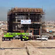 CONSTRUCTION 5 BUILDINGS FOR (PKG 1-1)ELECTRICAL POWER RECEIVING STATION -132 KV MIAN SUBSTATION