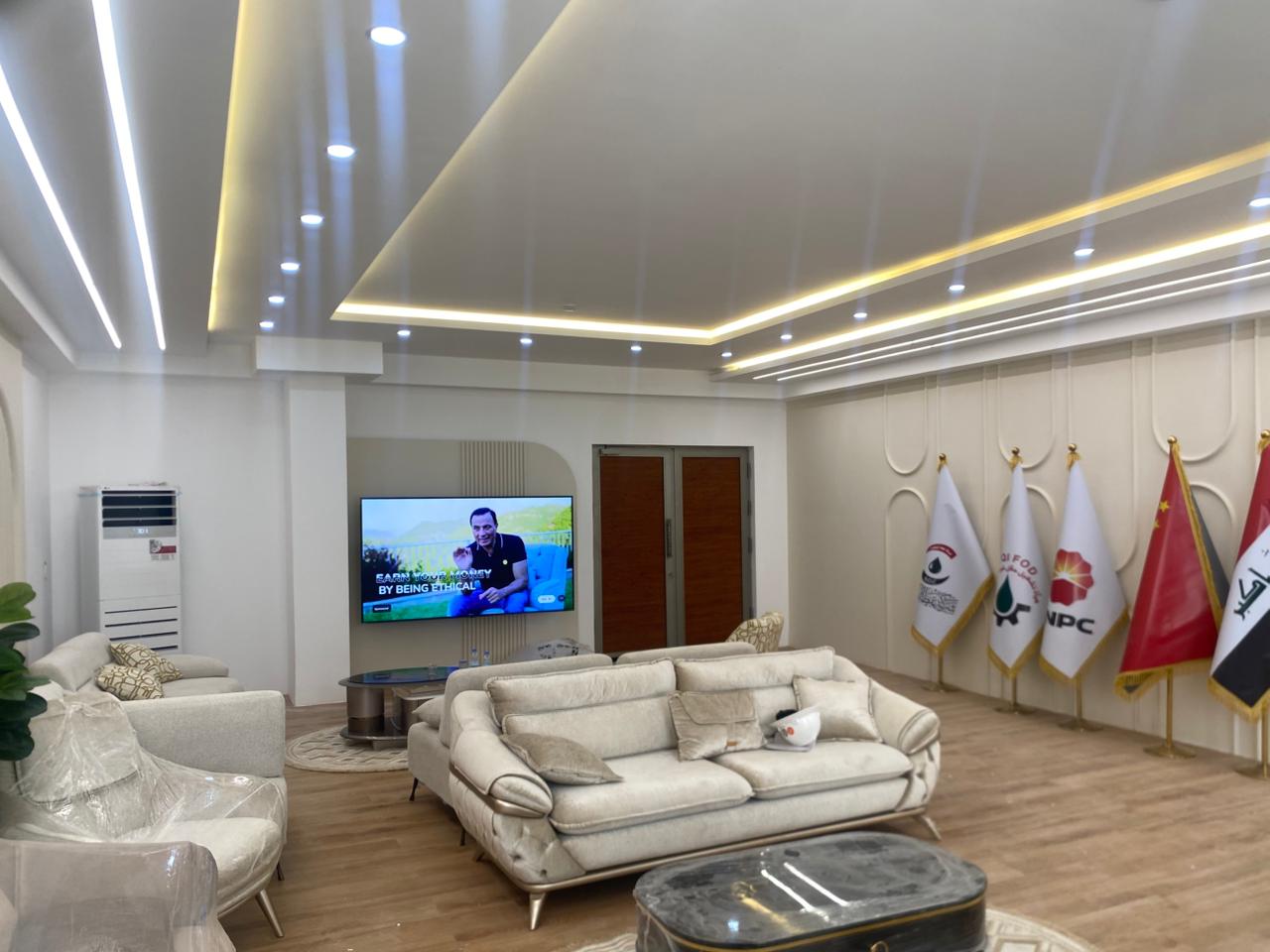 Smart Townhall (RFS-FOD/LW-AWQ1584).